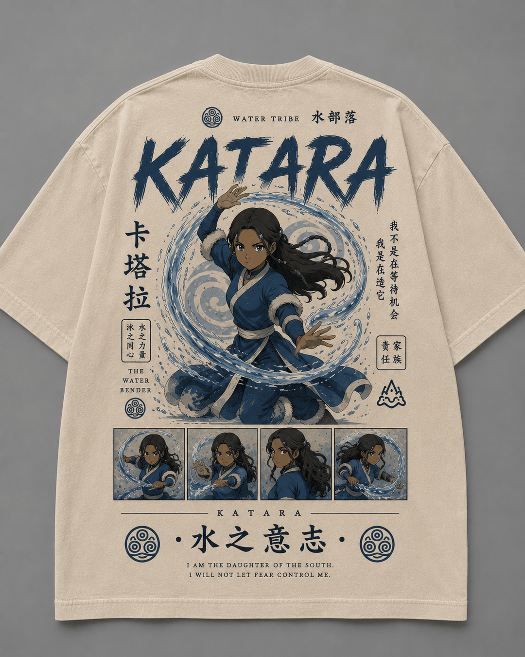 AVATAR AANG: THE LAST AIRBENDER — white shirt mockup