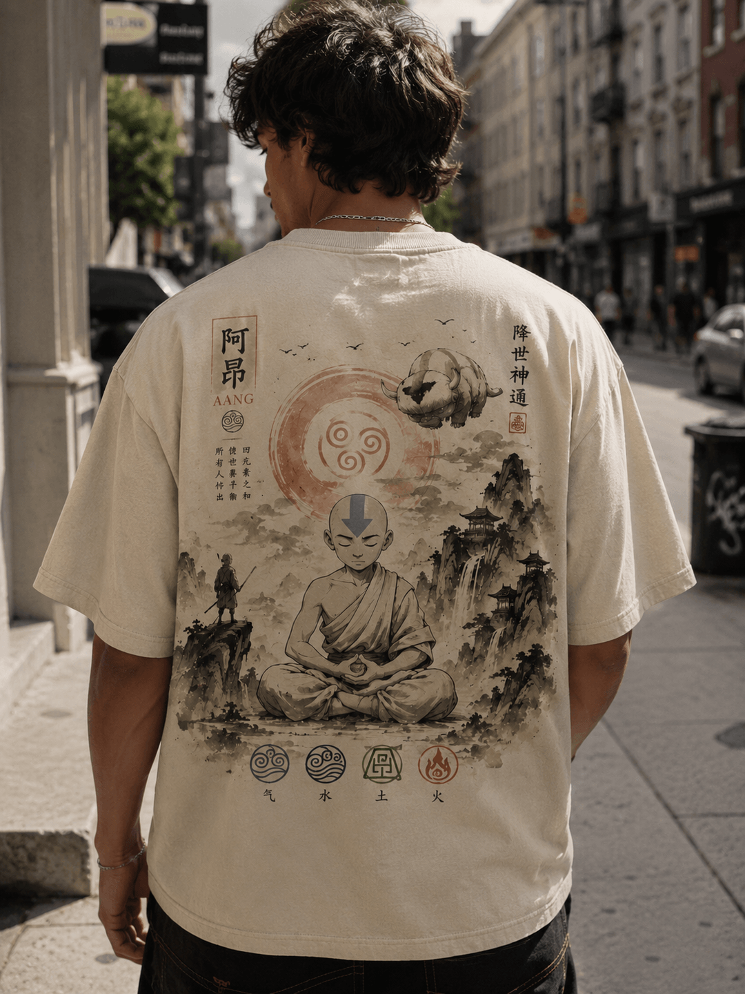 AVATAR AANG: THE LAST AIRBENDER — white shirt mockup