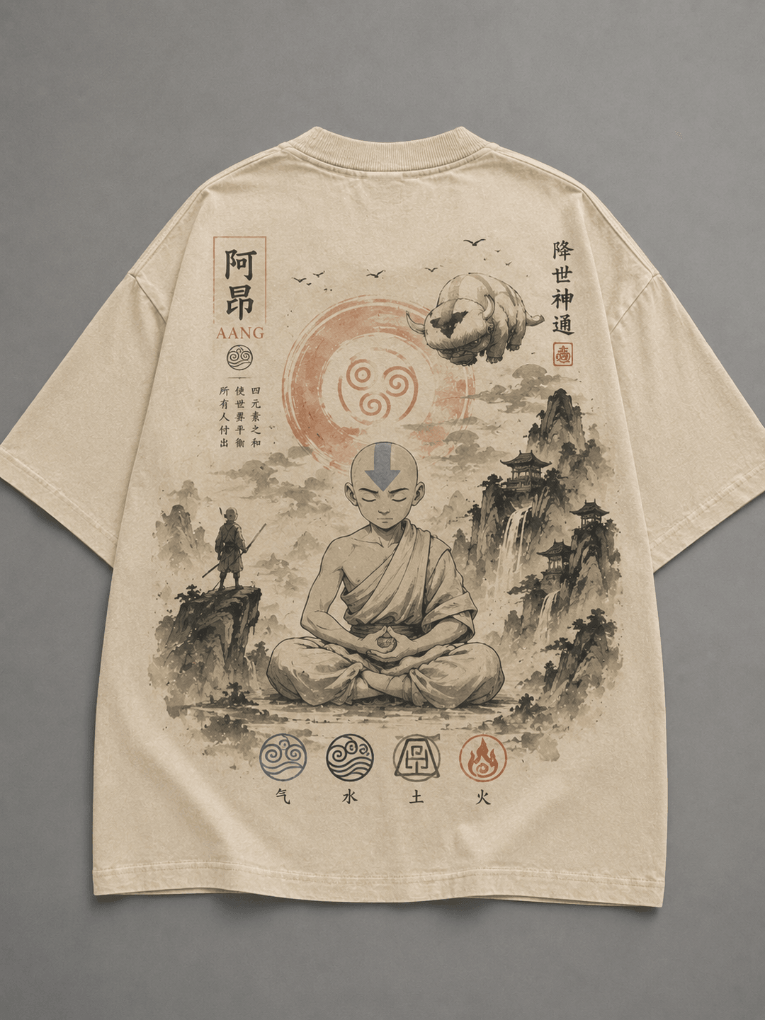 AVATAR AANG: THE LAST AIRBENDER — white shirt mockup