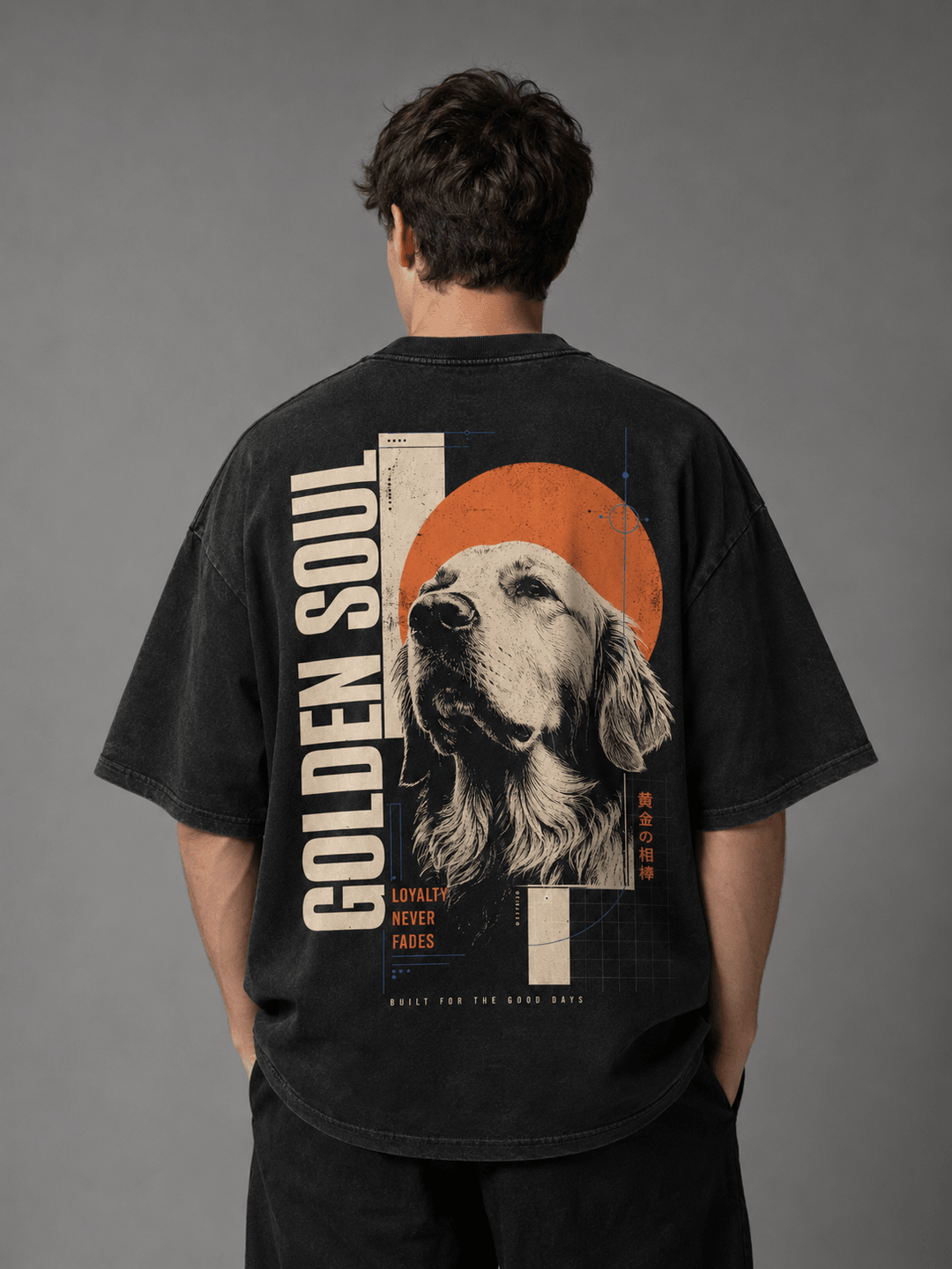 GOLDEN RETRIEVER