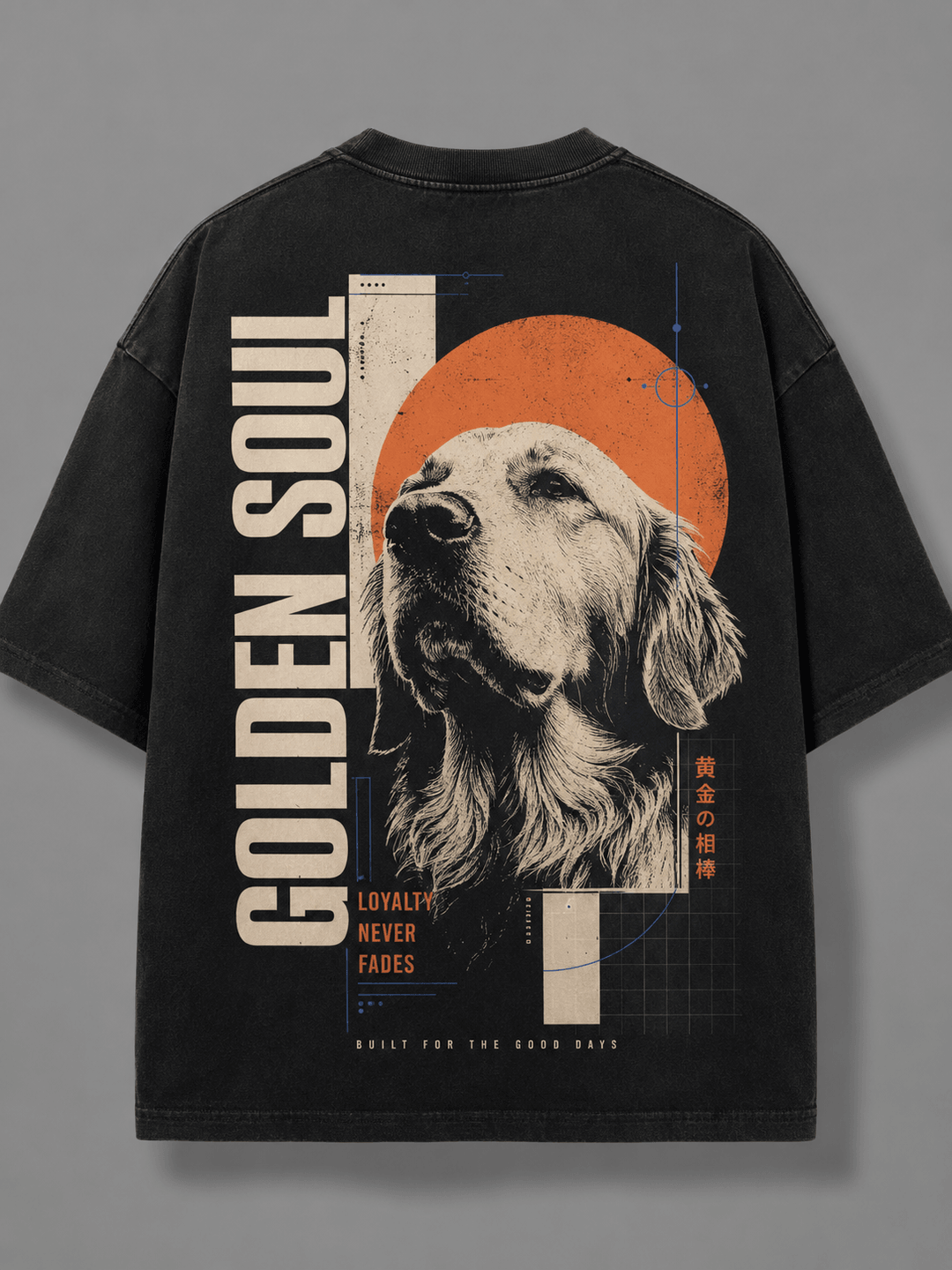 GOLDEN RETRIEVER — black shirt mockup