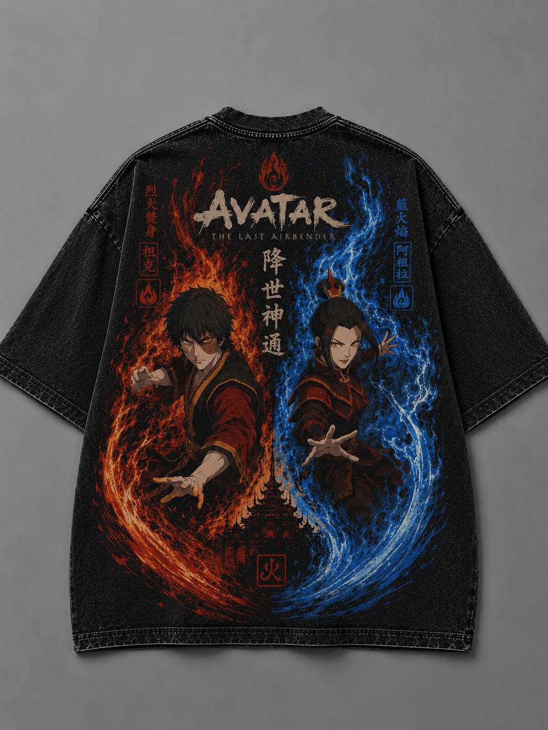 AVATAR AANG: THE LAST AIRBENDER — black shirt mockup
