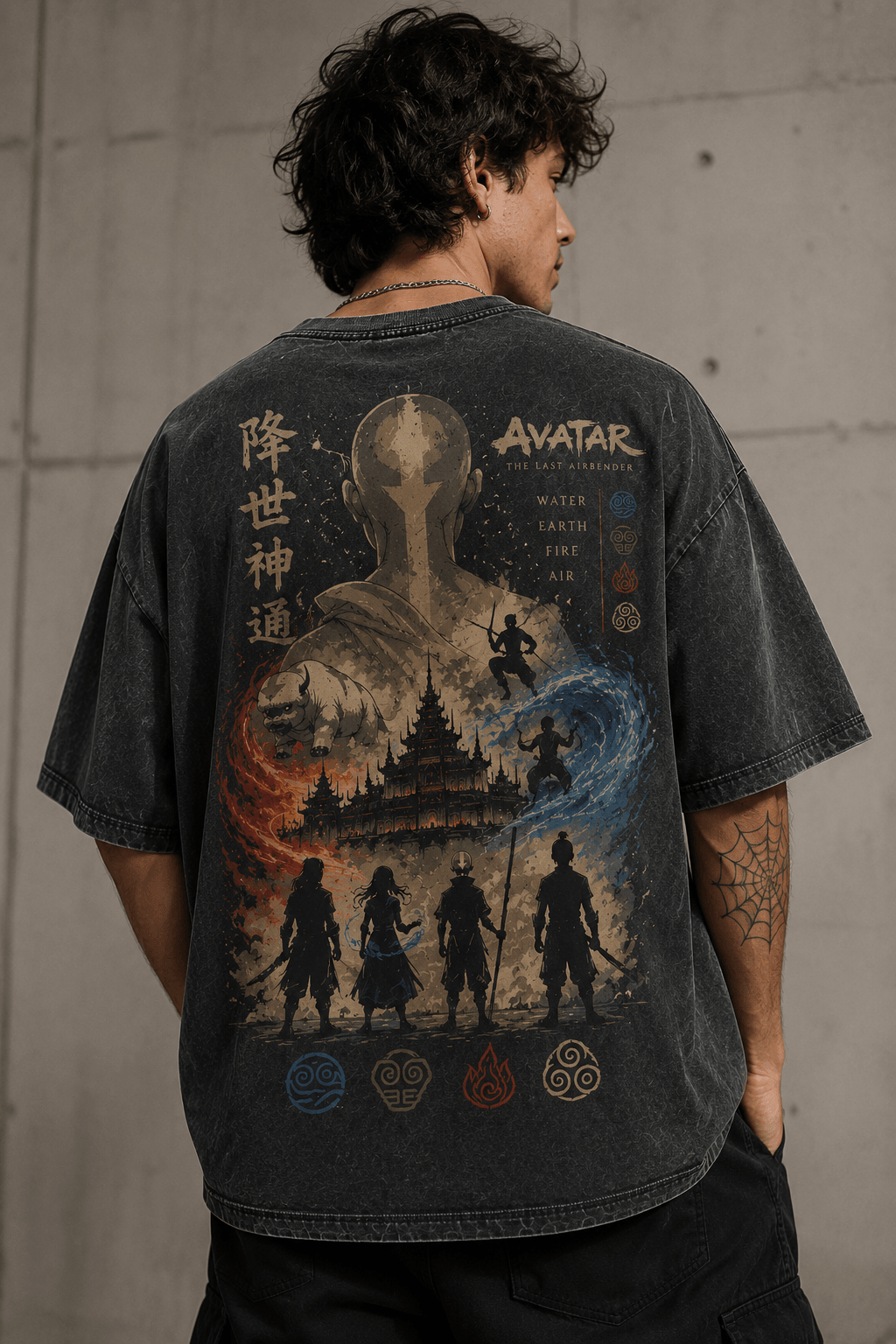 AVATAR AANG: THE LAST AIRBENDER — dark gray shirt mockup